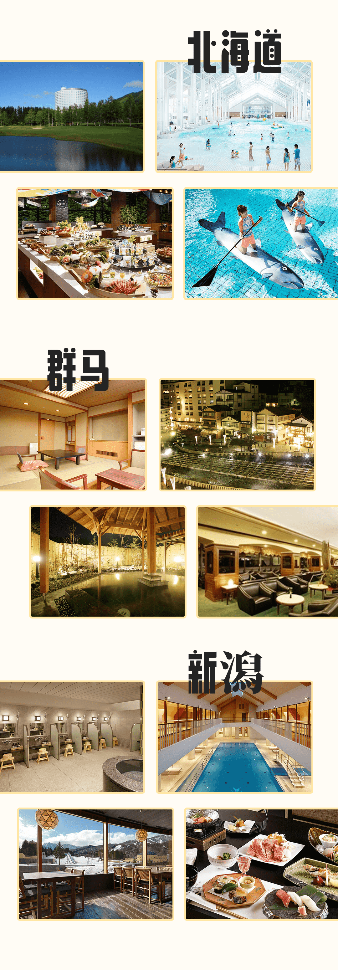 工作與觀光同行，申請攜帶家屬的工作簽來啦(圖2)