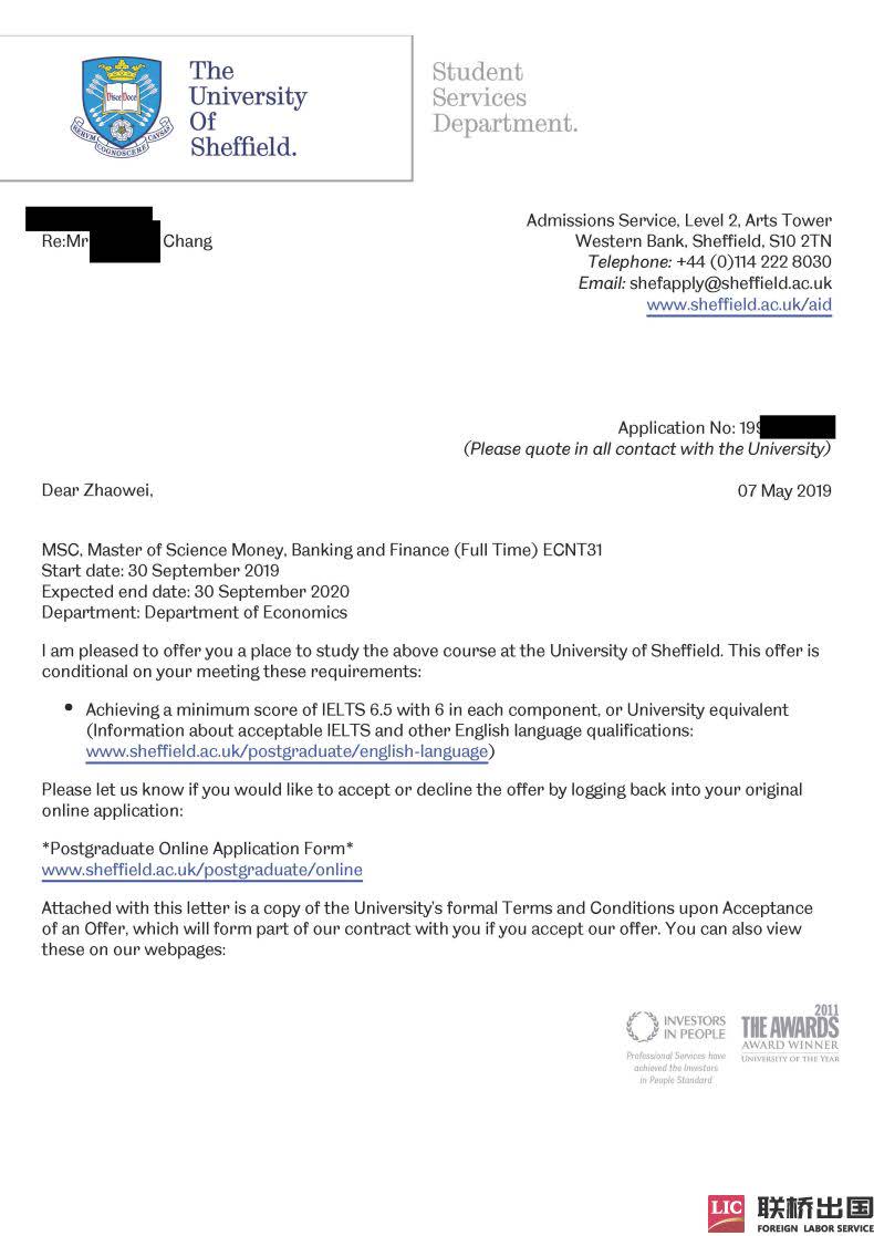 常同學(xué)成功申請(qǐng)謝菲爾德大學(xué)、巴斯大學(xué)、約克大學(xué)(圖2)