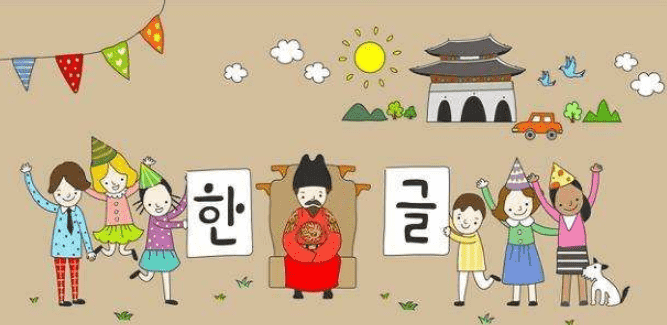 韓語專業(yè)畢業(yè)生求職平臺，在華韓企招聘網(wǎng)