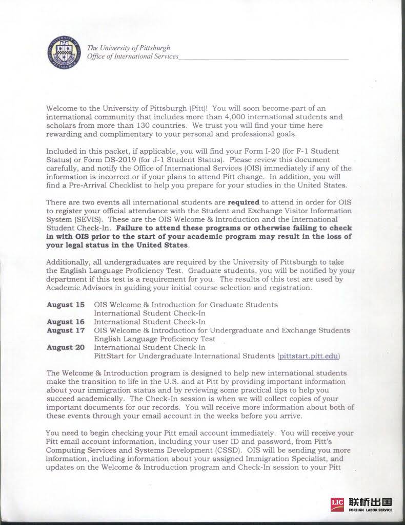 2-1Z920154131100.jpg 2-1Z920154131100.jpg