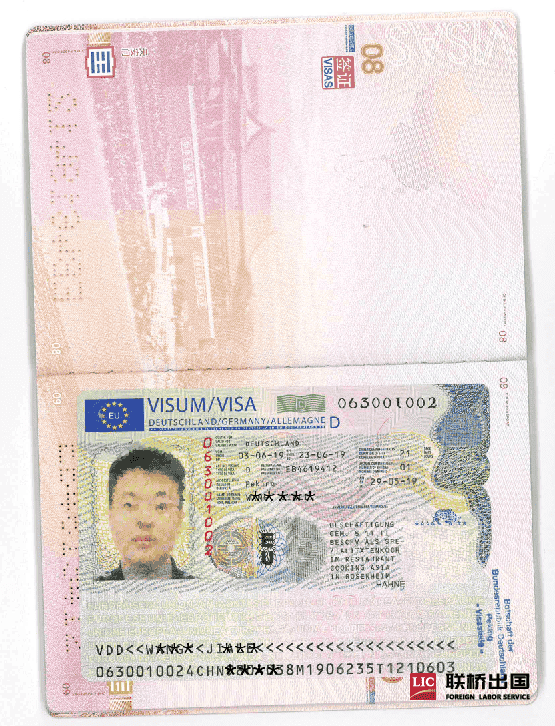 2-1Z92614161Y37.png 2-1Z92614161Y37.png