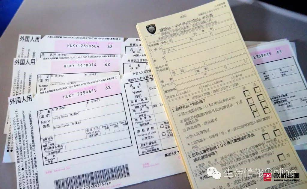 2-19100911323J24.jpg 2-19100911323J24.jpg