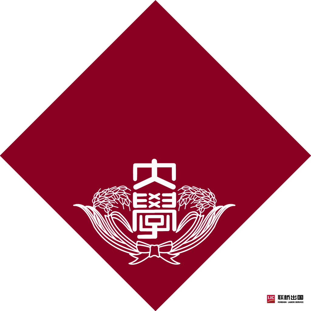 2-1910091222212X.jpg 2-1910091222212X.jpg