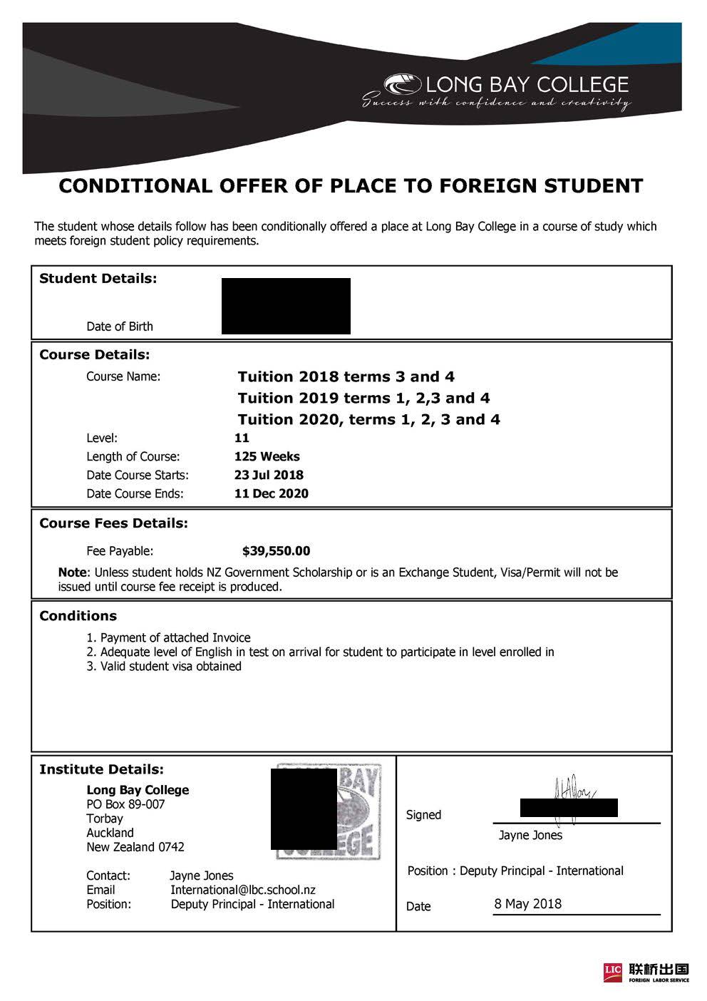 2-191009144344261.jpg 2-191009144344261.jpg