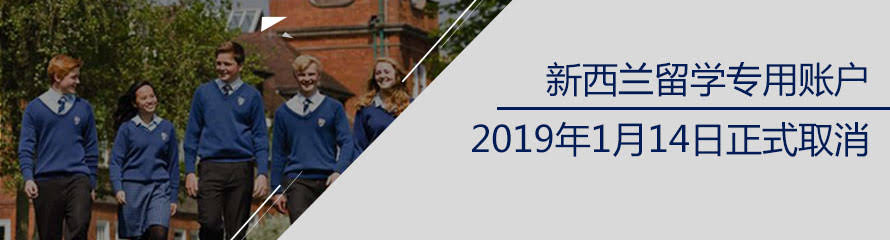 2-191009145022213.jpg 2-191009145022213.jpg