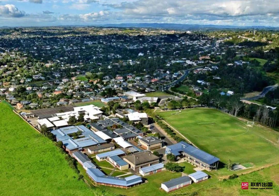 2-191009151523Q7.jpg 2-191009151523Q7.jpg