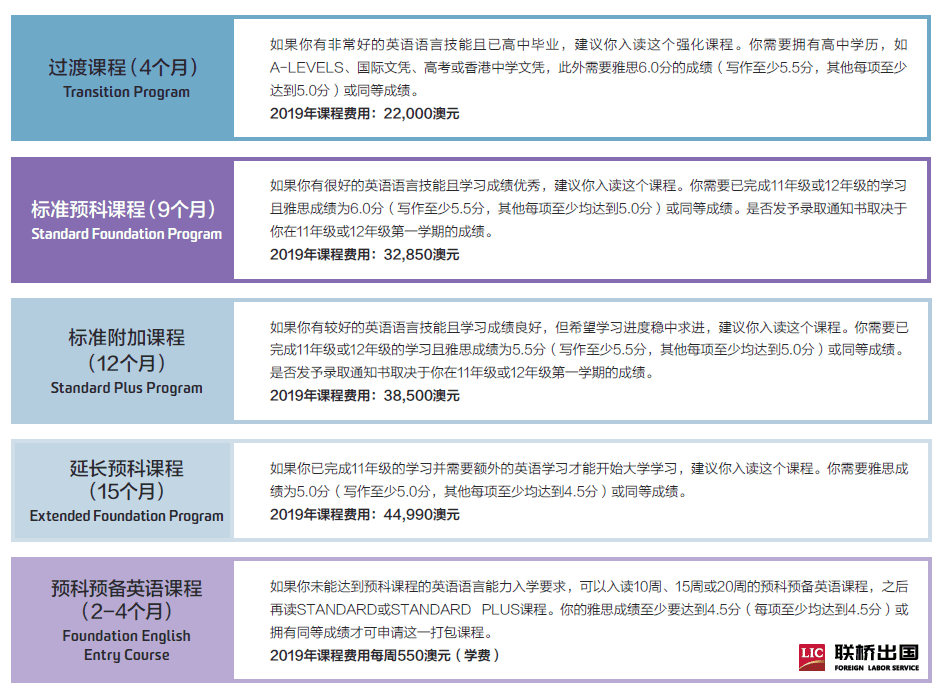 2-191009152543194.png 2-191009152543194.png