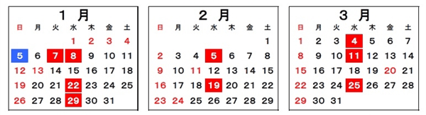 連休10天 調(diào)休:不存在的(圖11) 連休10天 調(diào)休:不存在的(圖11)